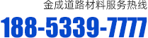 联系草莓视频污免费下载