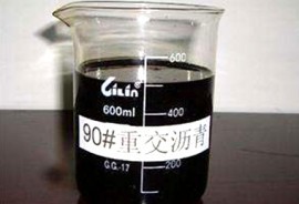 90#A级道路石油草莓视频成人APP